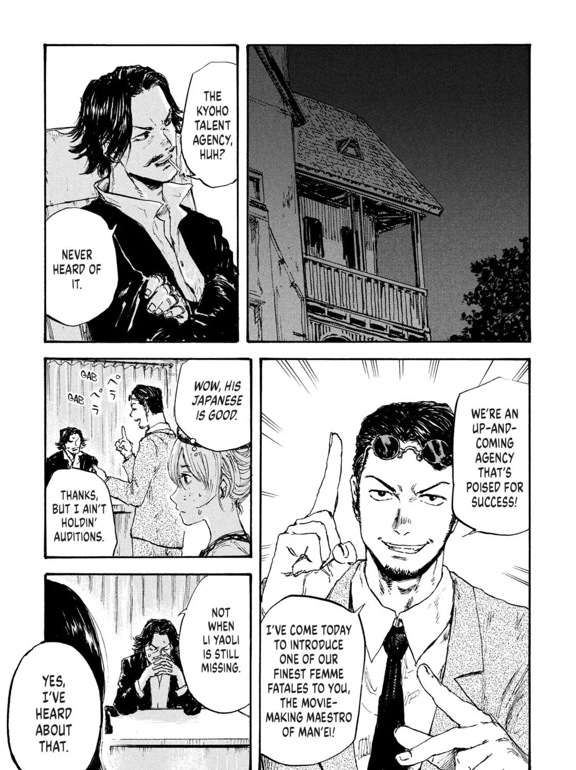 Manchuria Opium Squad Chapter 17 page 21 - 
