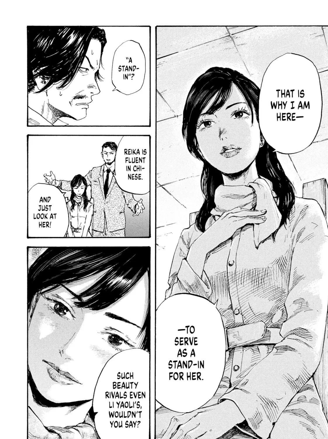 Manchuria Opium Squad Chapter 17 page 23 - 