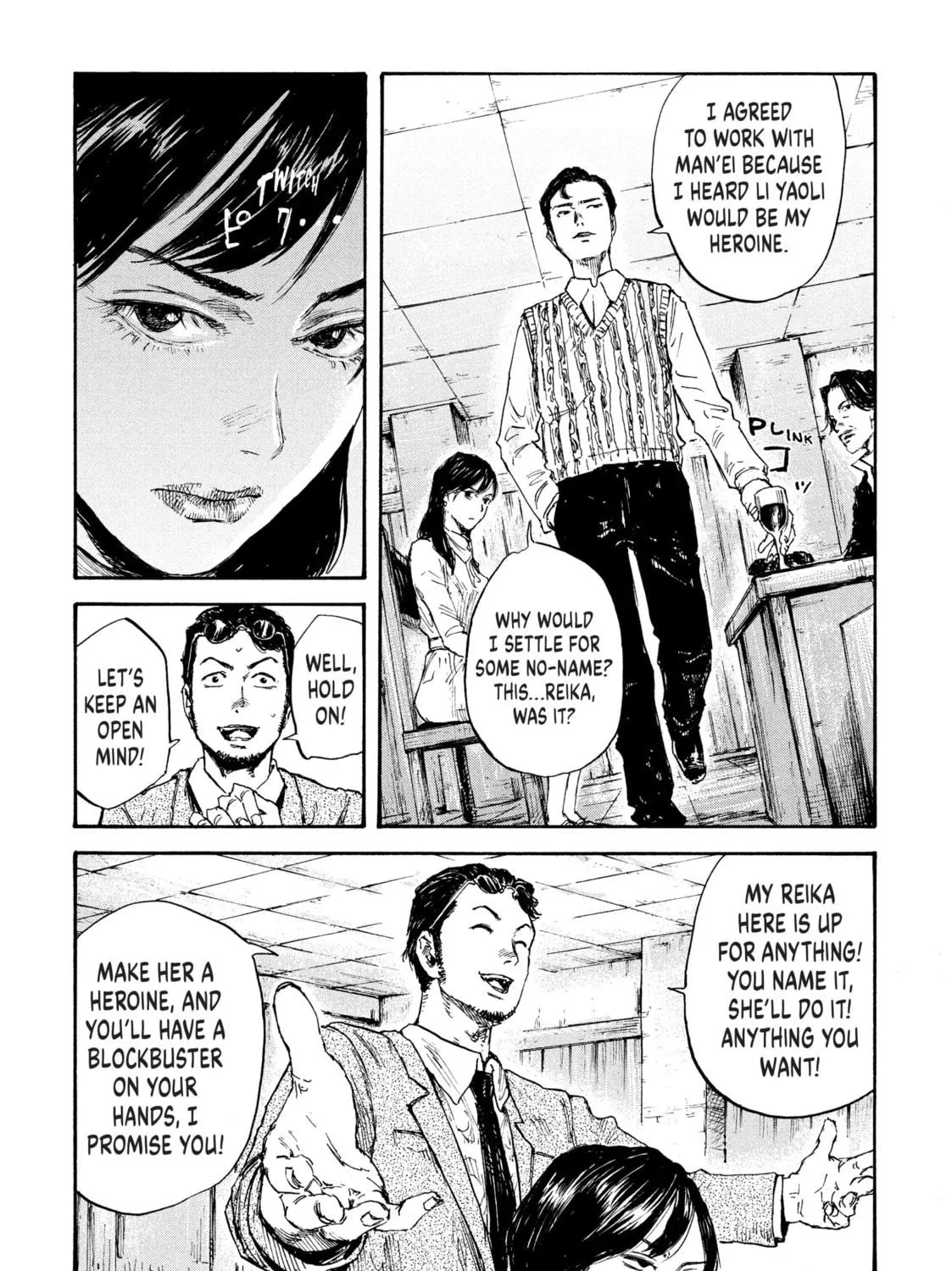 Manchuria Opium Squad Chapter 17 page 29 - 