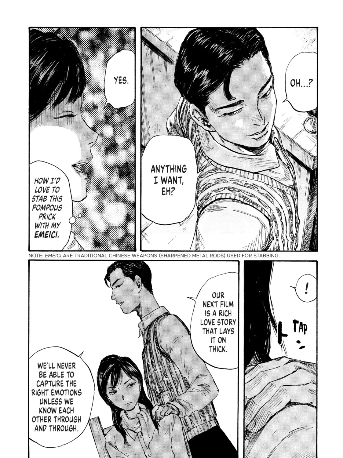 Manchuria Opium Squad Chapter 17 page 31 - 