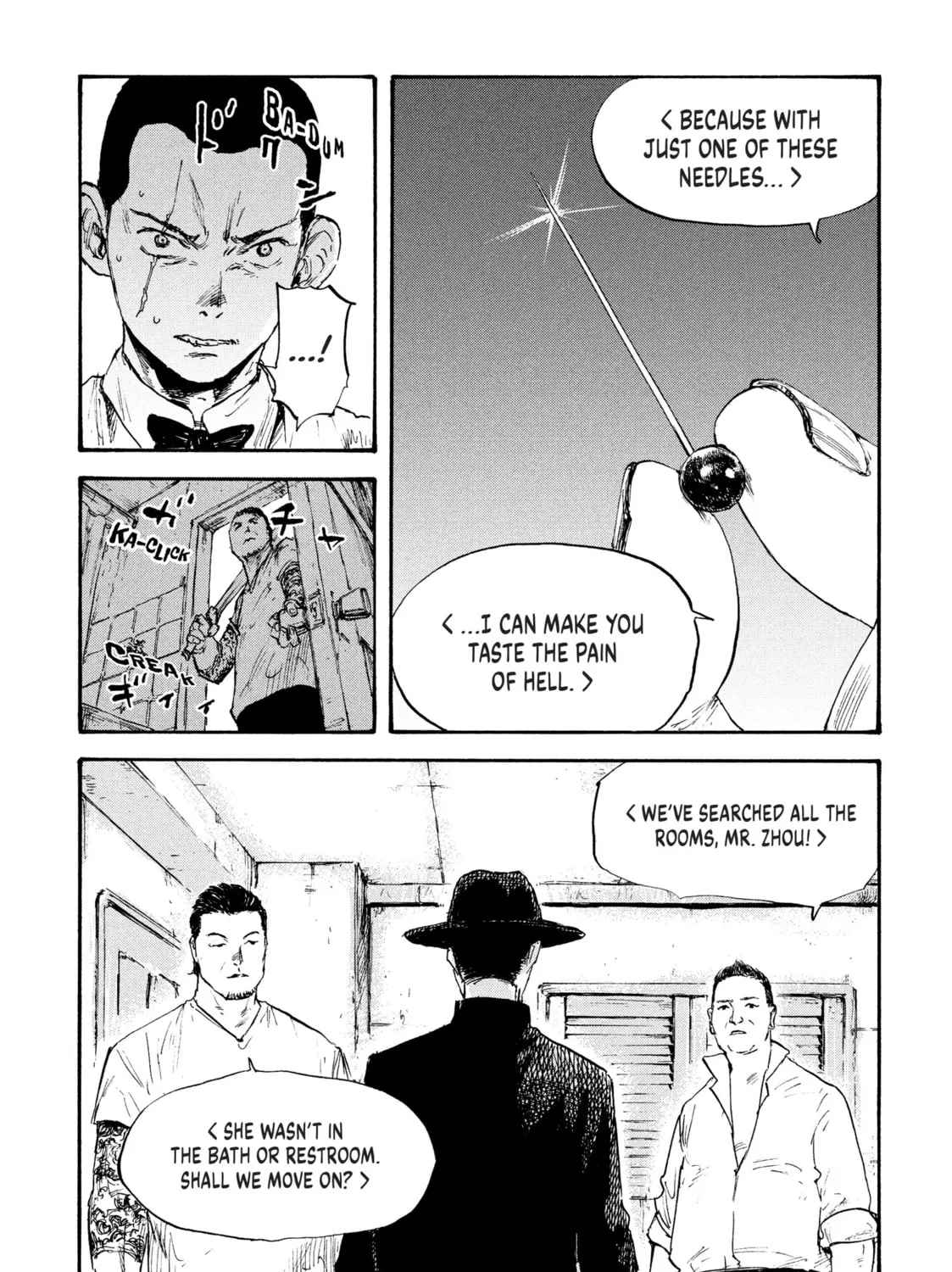Manchuria Opium Squad Chapter 17 page 7 - 