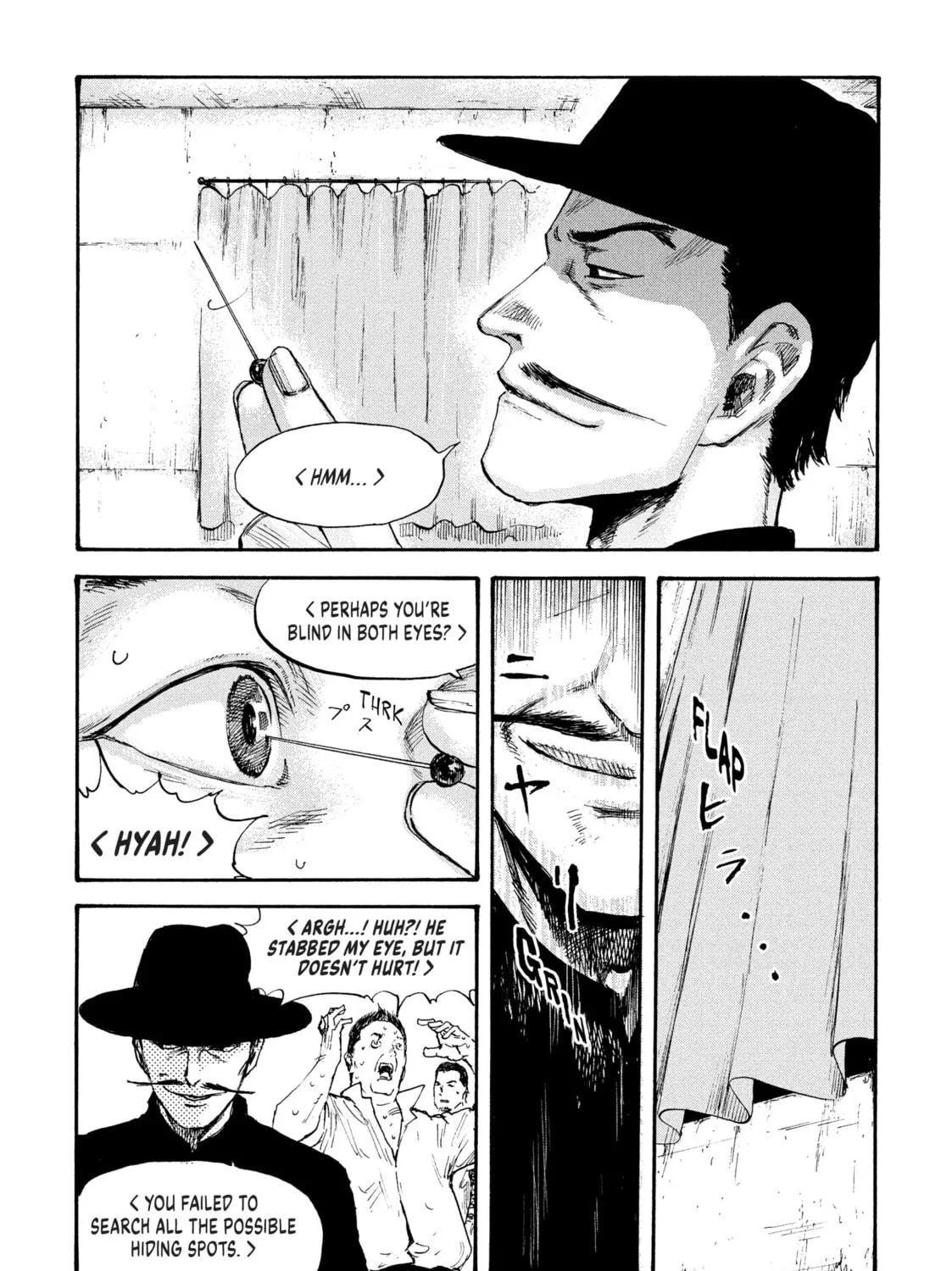 Manchuria Opium Squad Chapter 17 page 9 - 