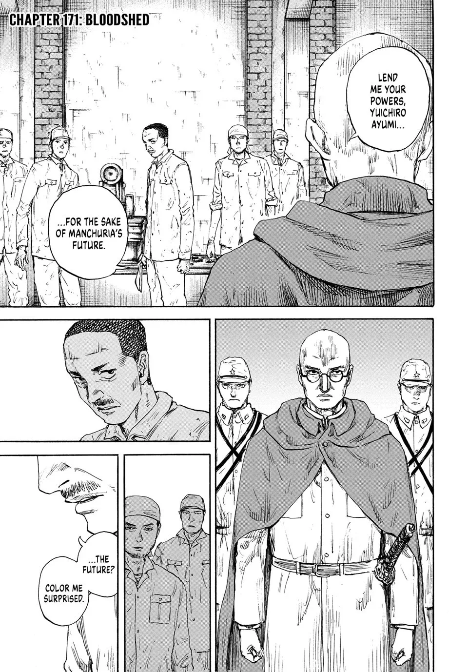 Manchuria Opium Squad Chapter 171 page 1 - 