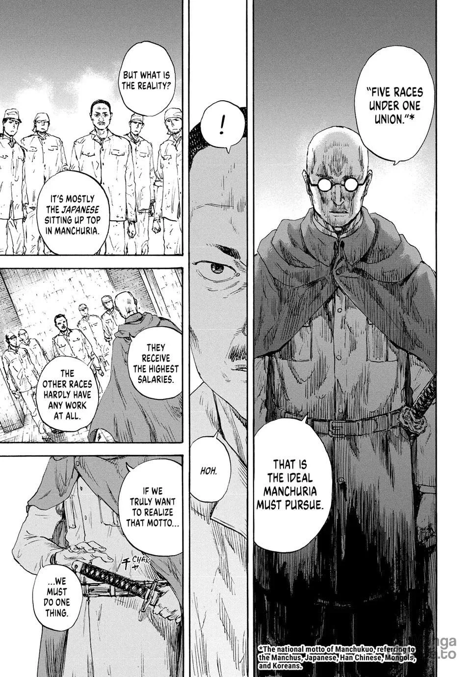 Manchuria Opium Squad Chapter 171 page 3 - 