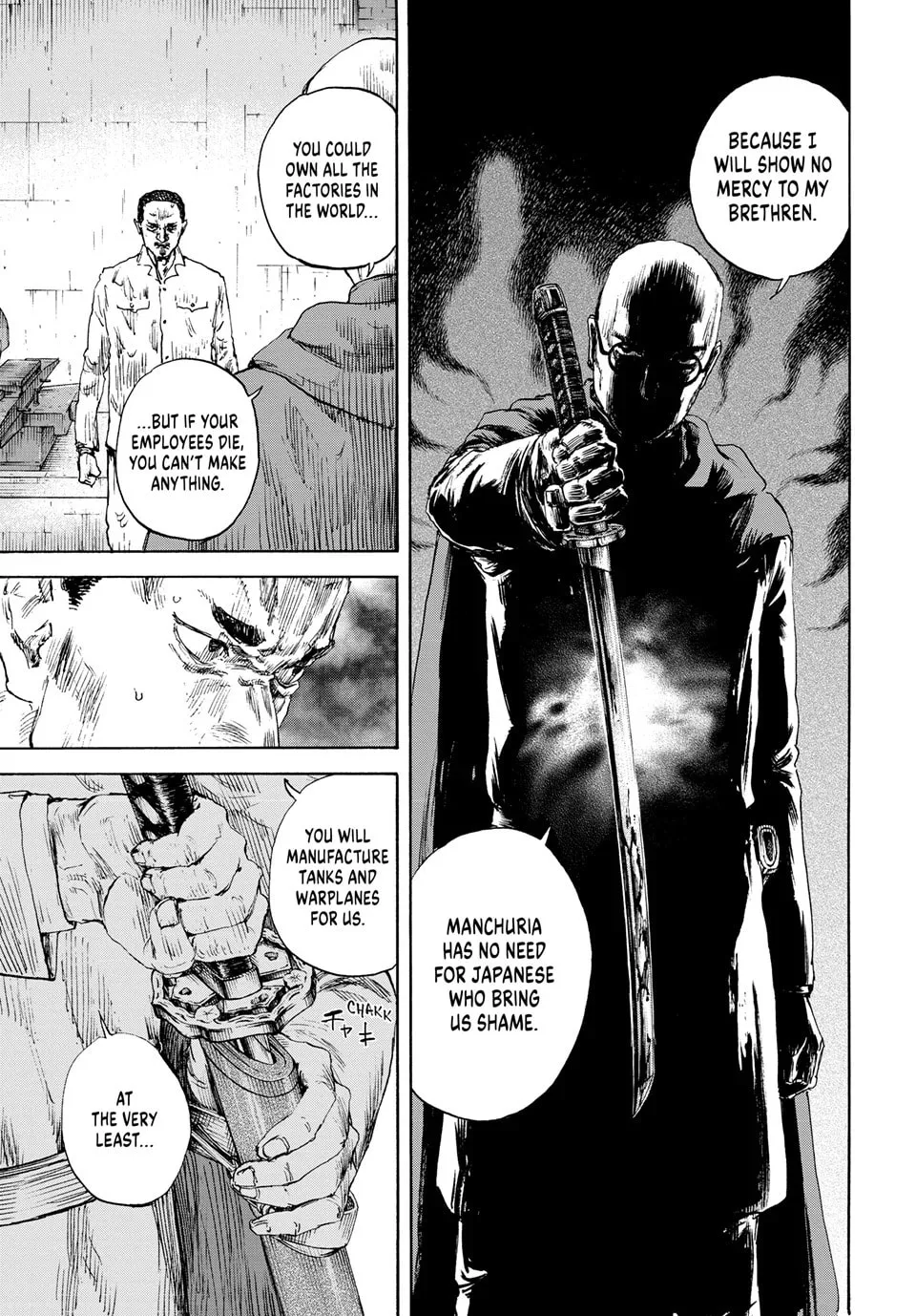 Manchuria Opium Squad Chapter 171 page 7 - 