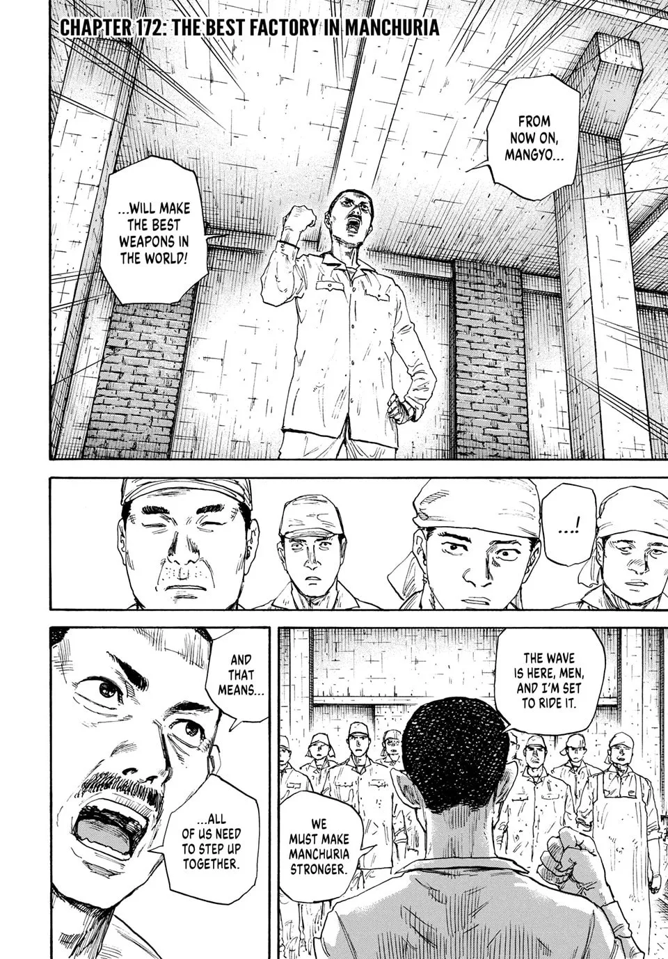 Manchuria Opium Squad Chapter 172 page 2 - 