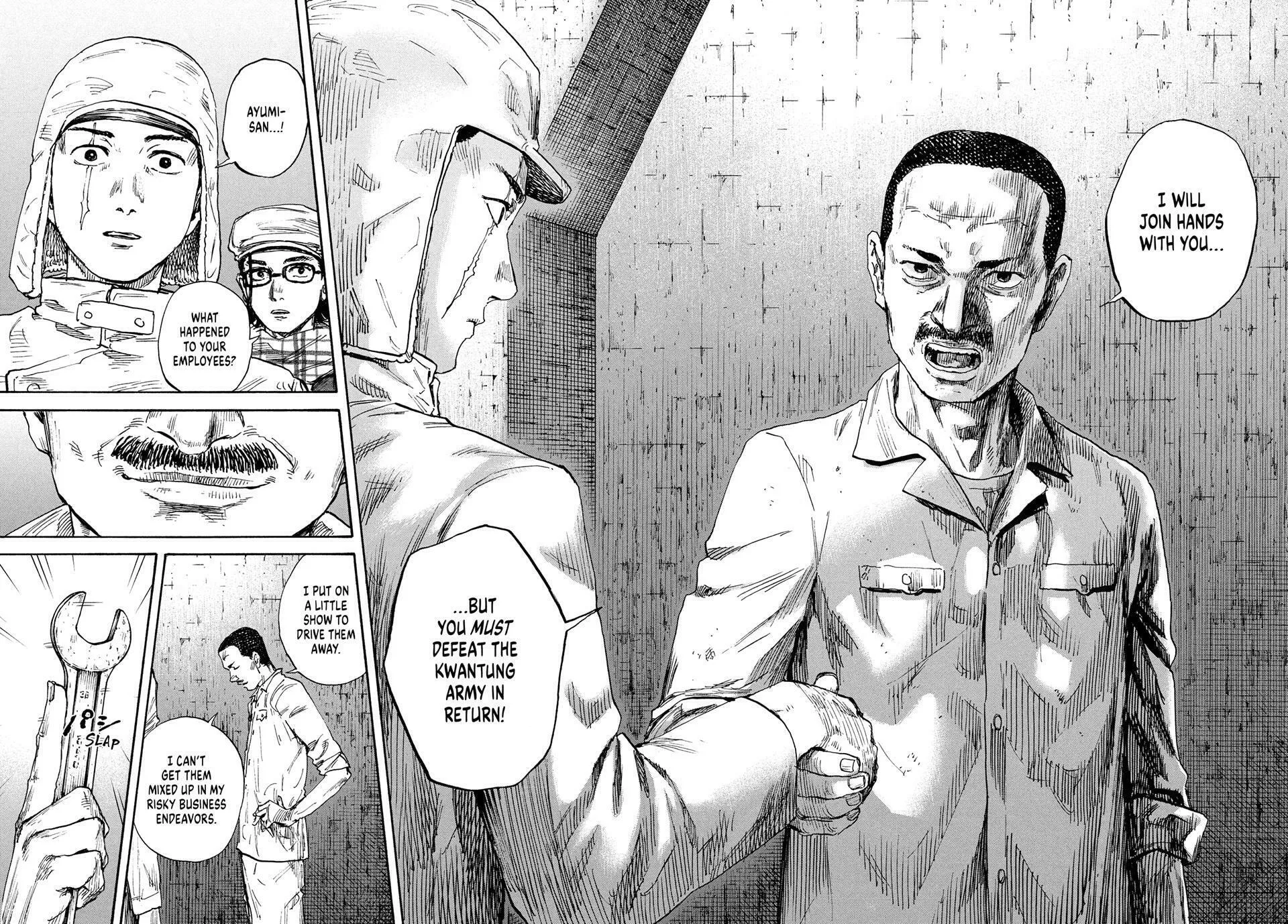Manchuria Opium Squad Chapter 172 page 14 - 