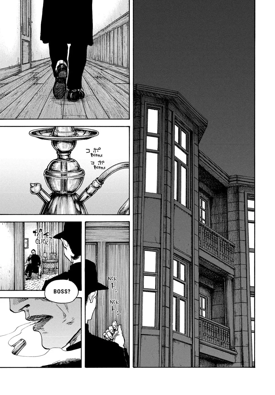 Manchuria Opium Squad Chapter 172 page 16 - 