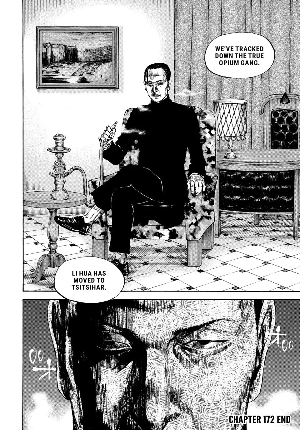Manchuria Opium Squad Chapter 172 page 17 - 