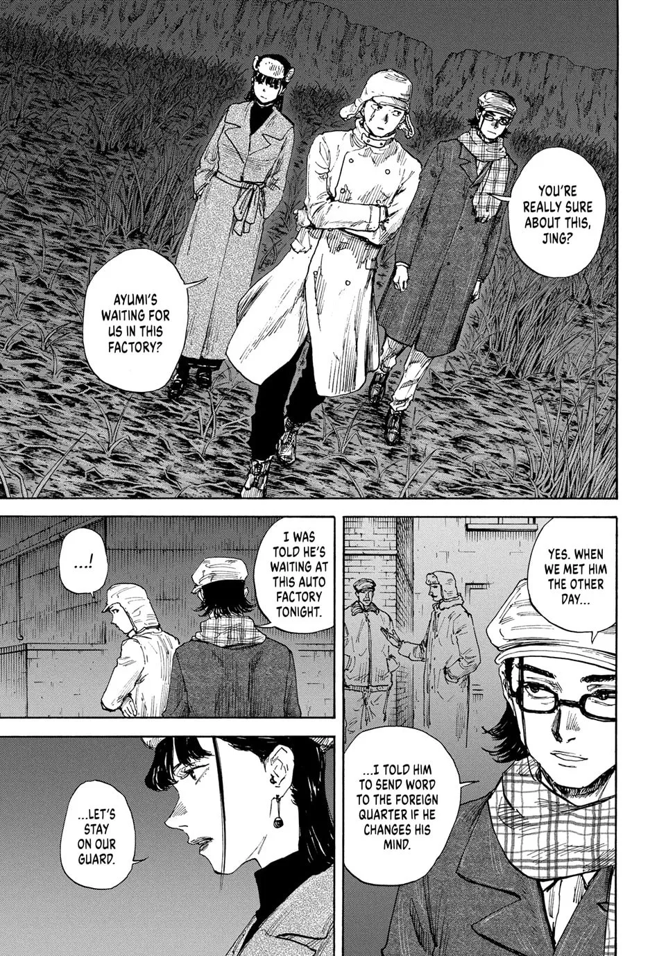 Manchuria Opium Squad Chapter 172 page 7 - 