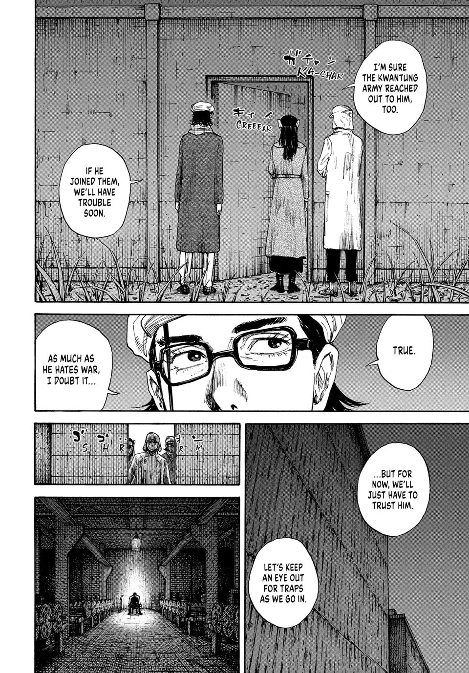 Manchuria Opium Squad Chapter 172 page 8 - 