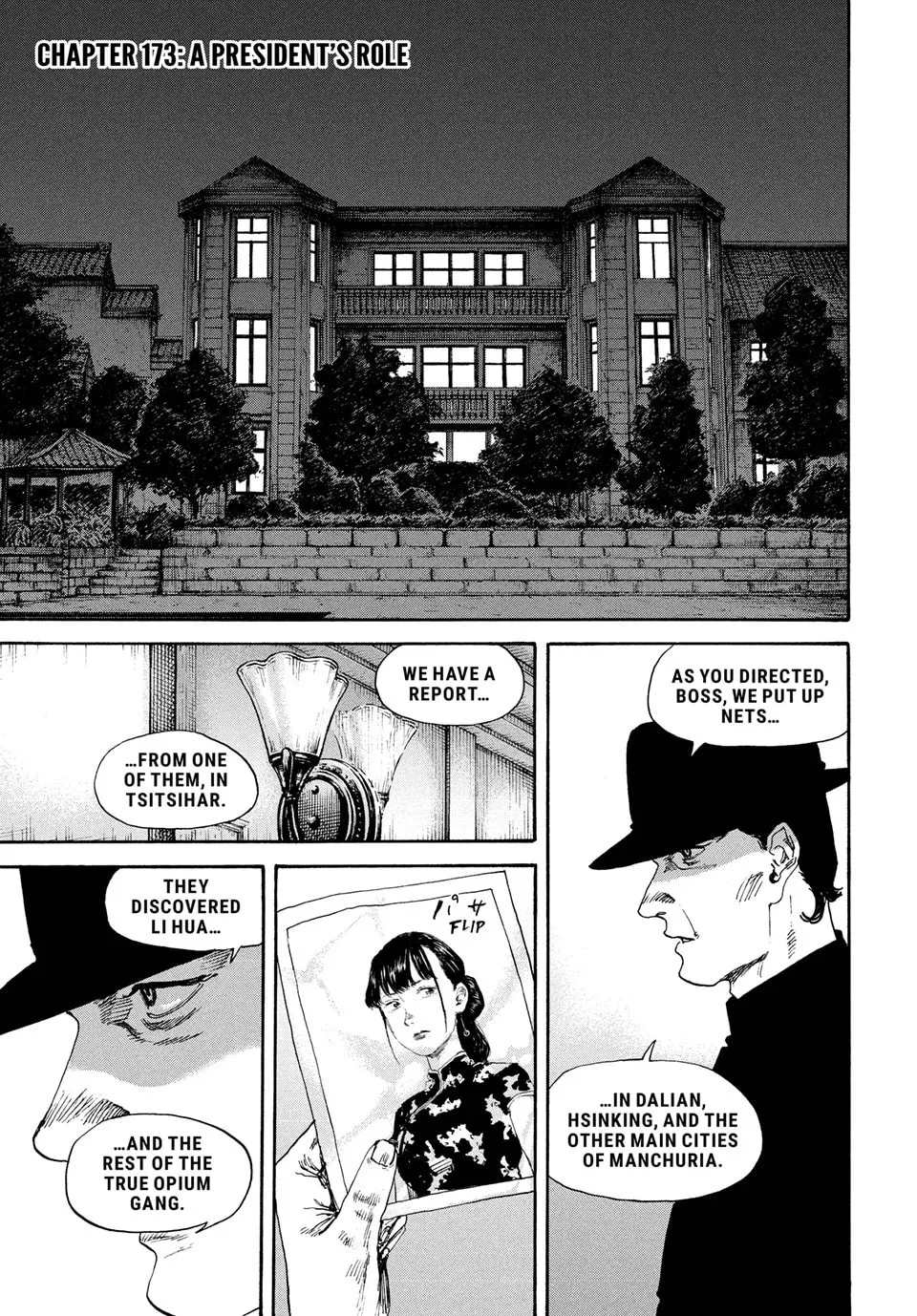 Manchuria Opium Squad Chapter 173 page 1 - 