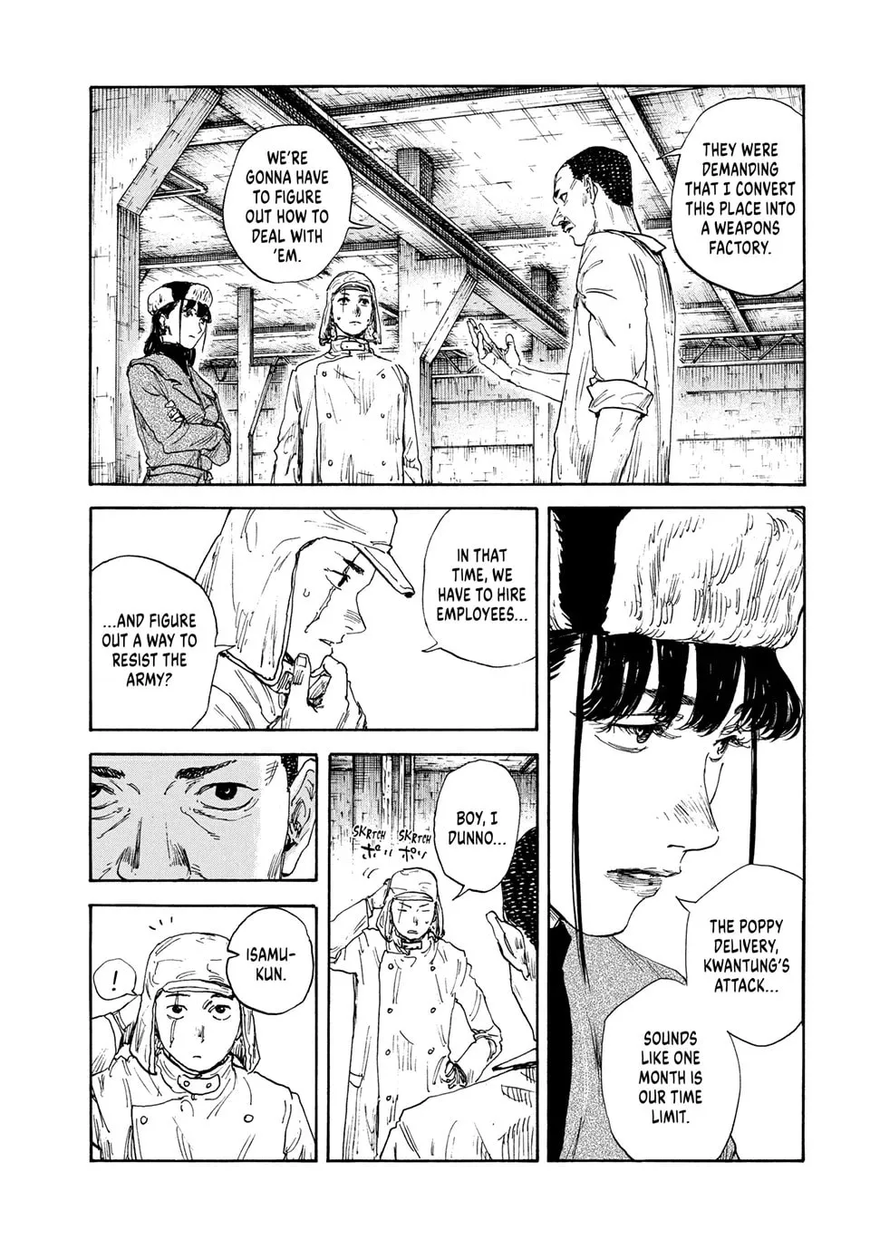 Manchuria Opium Squad Chapter 173 page 11 - 
