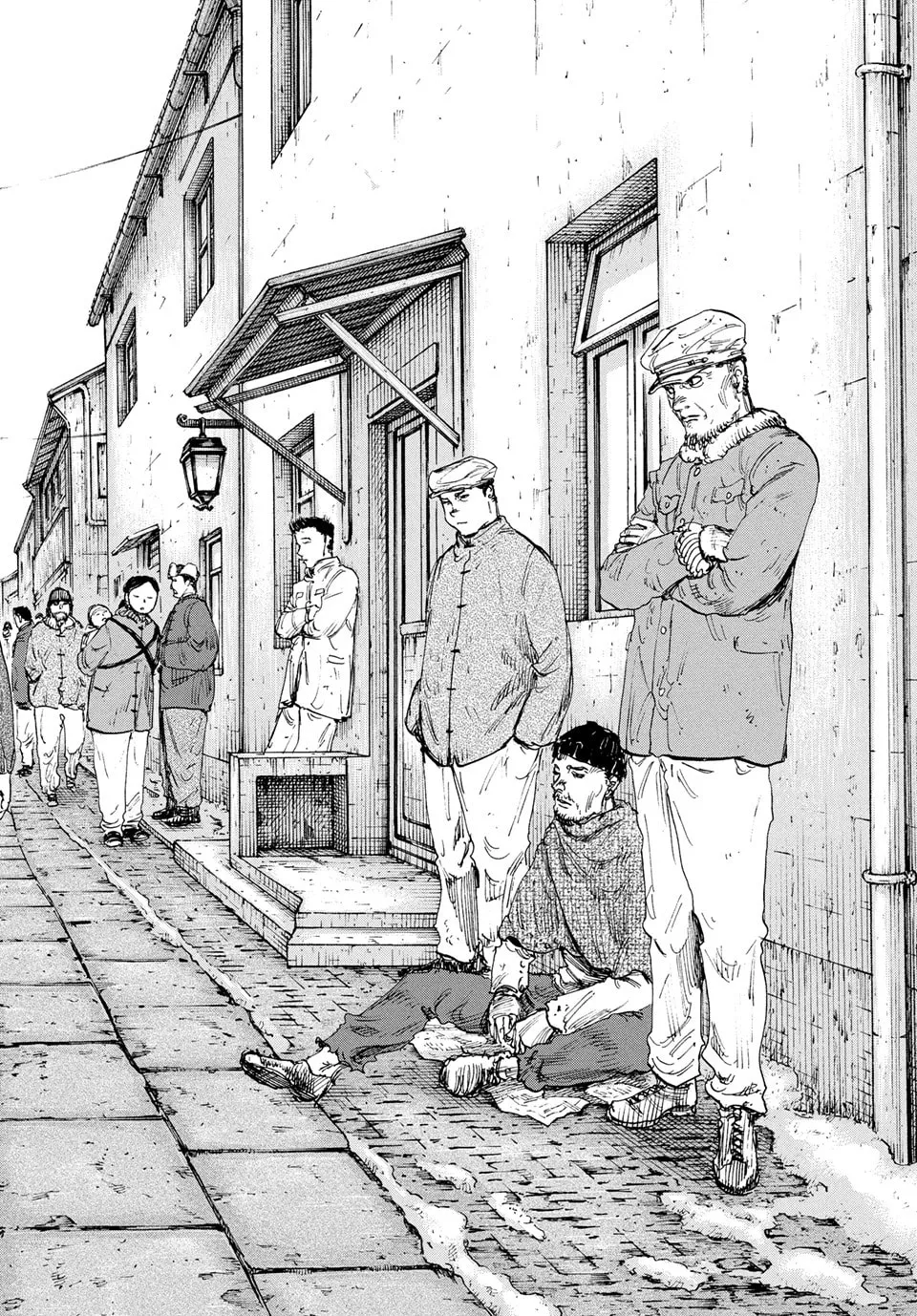 Manchuria Opium Squad Chapter 173 page 14 - 