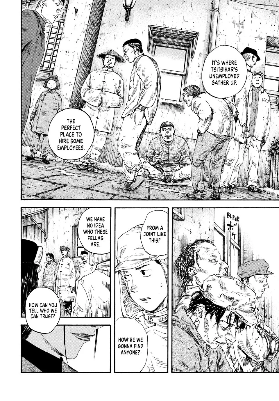 Manchuria Opium Squad Chapter 173 page 16 - 