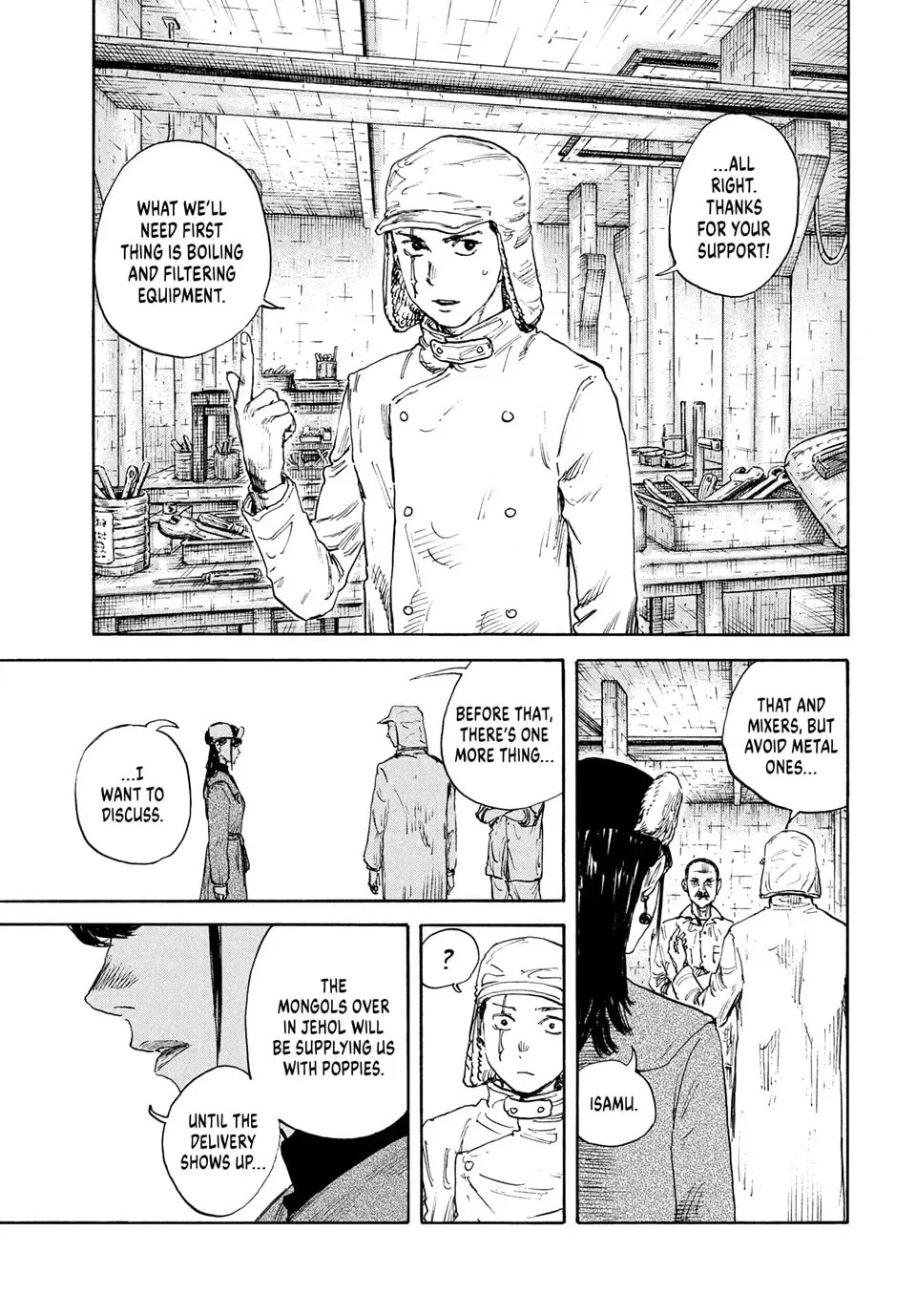 Manchuria Opium Squad Chapter 173 page 7 - 