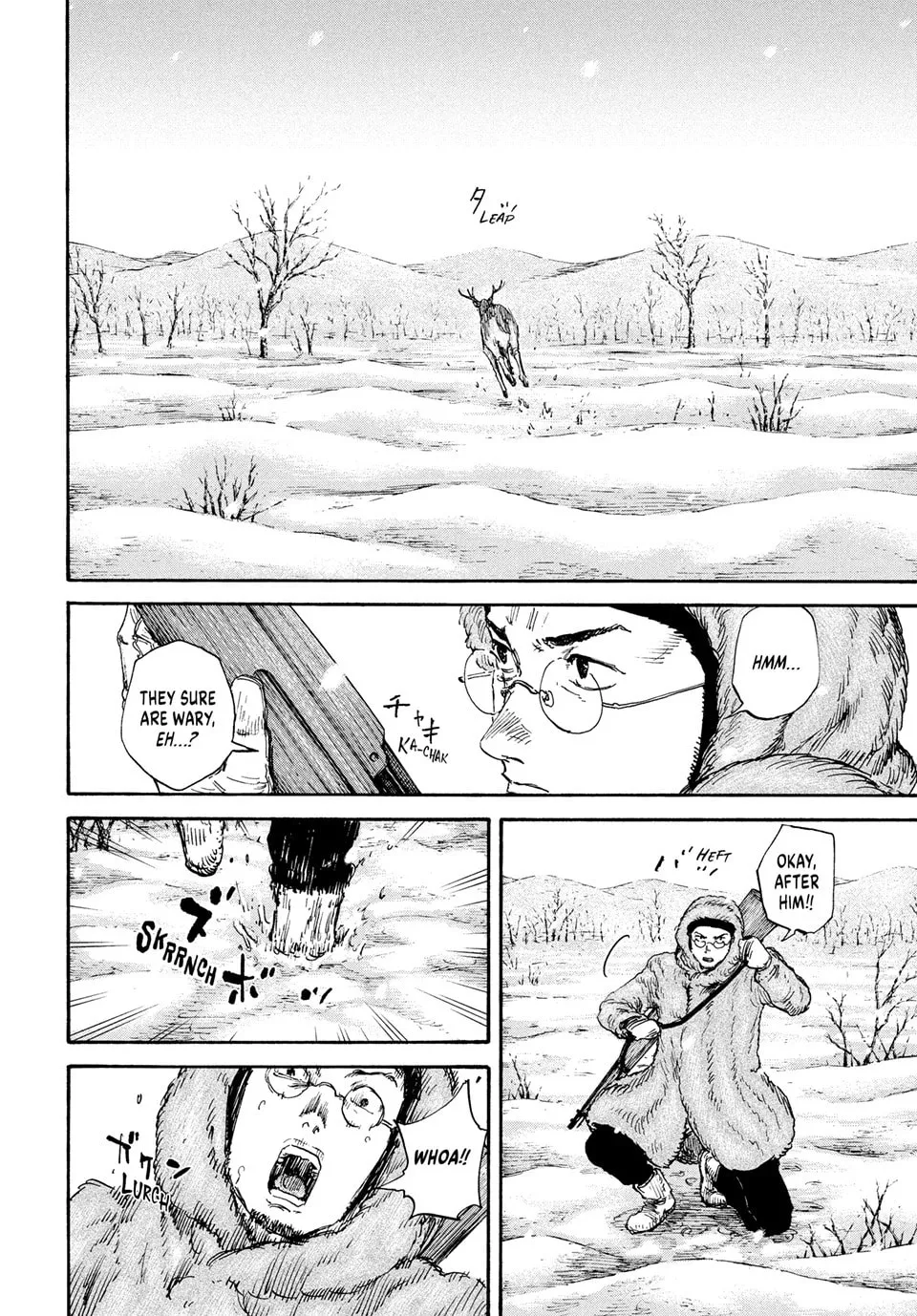 Manchuria Opium Squad Chapter 174 page 14 - 