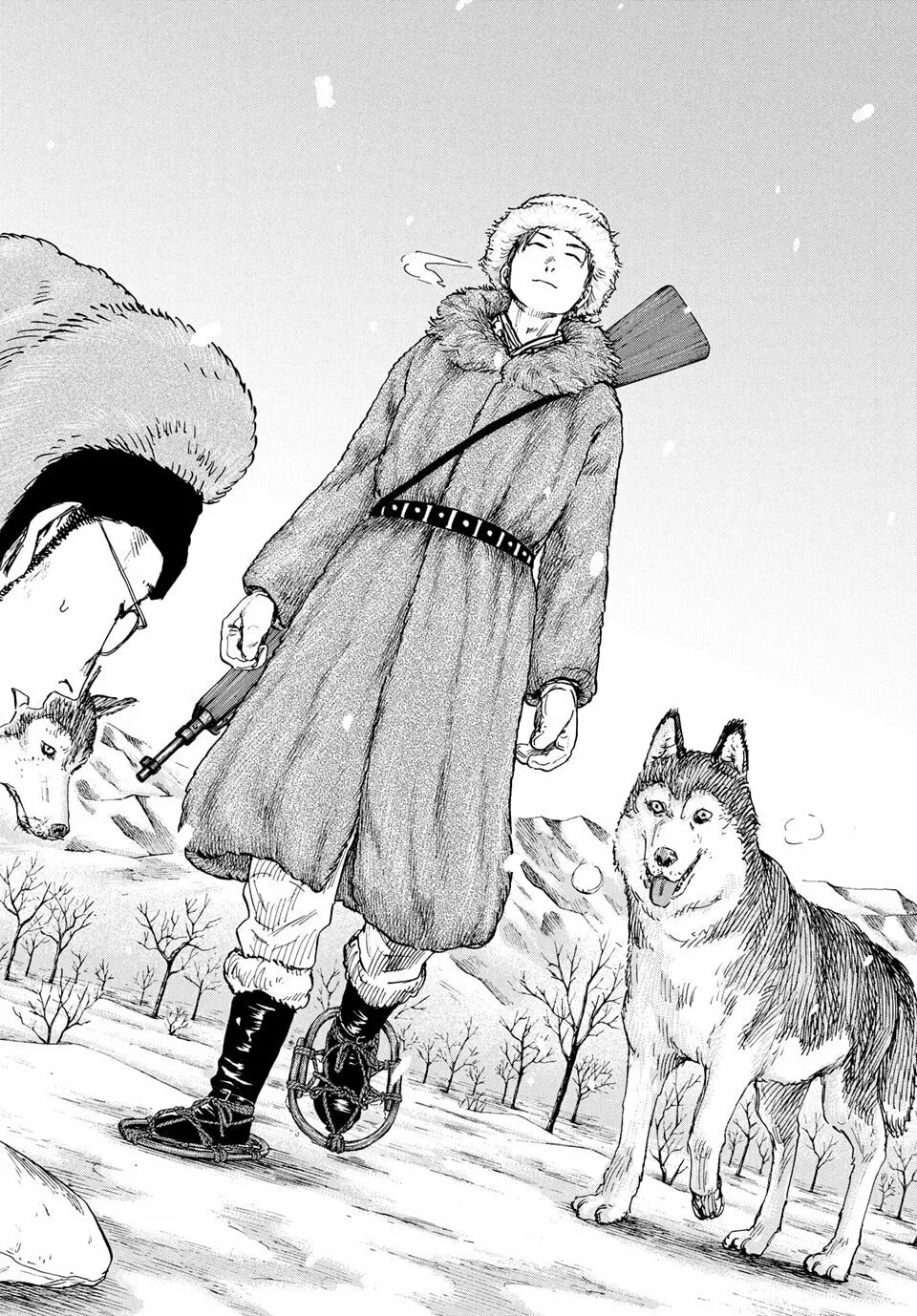 Manchuria Opium Squad Chapter 174 page 16 - 