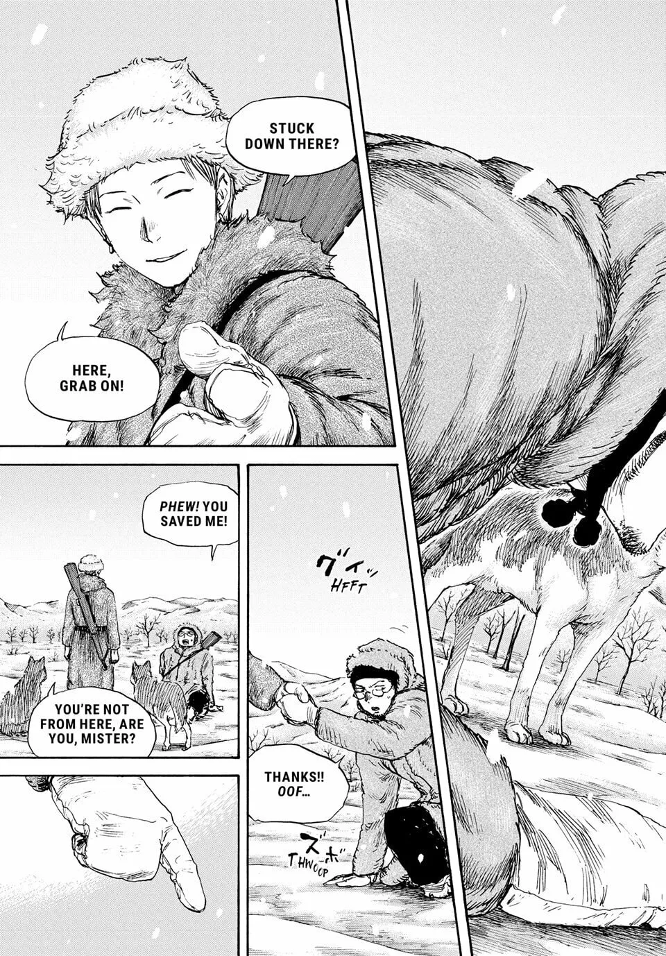 Manchuria Opium Squad Chapter 174 page 17 - 
