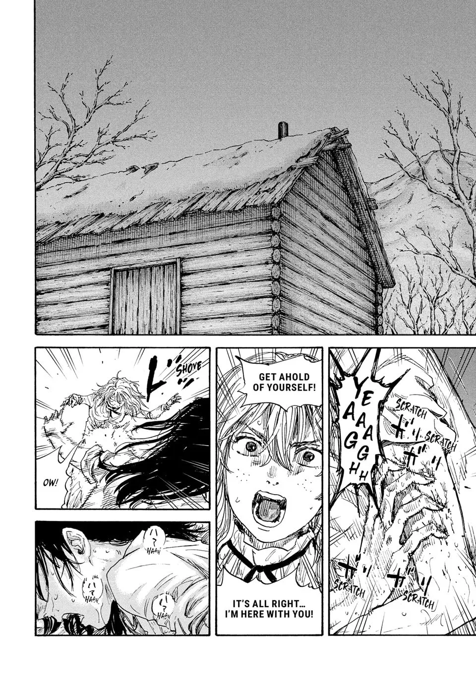 Manchuria Opium Squad Chapter 174 page 8 - 