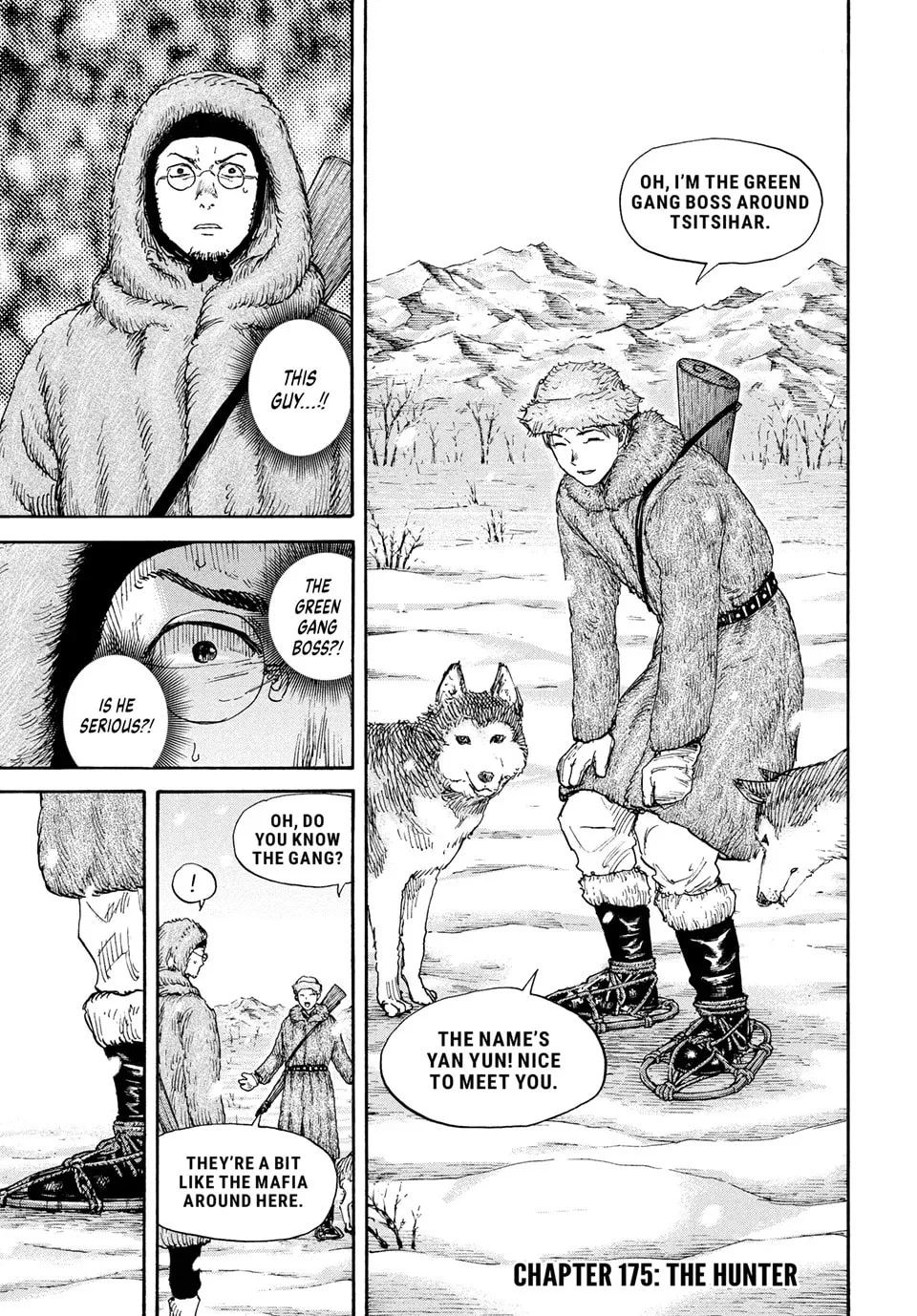 Manchuria Opium Squad Chapter 175 page 1 - 