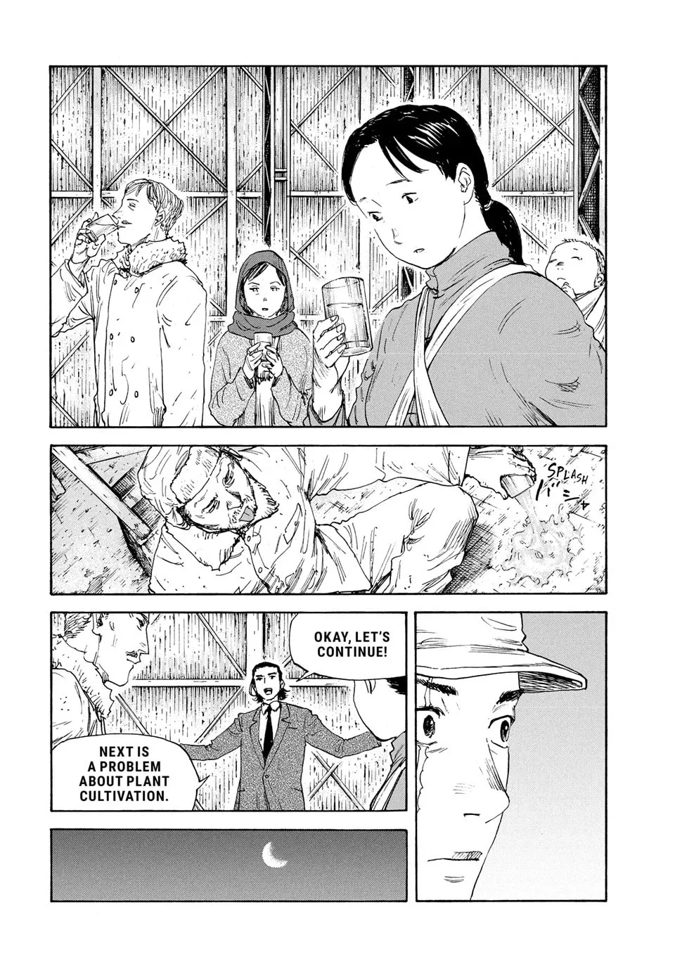 Manchuria Opium Squad Chapter 175 page 16 - 