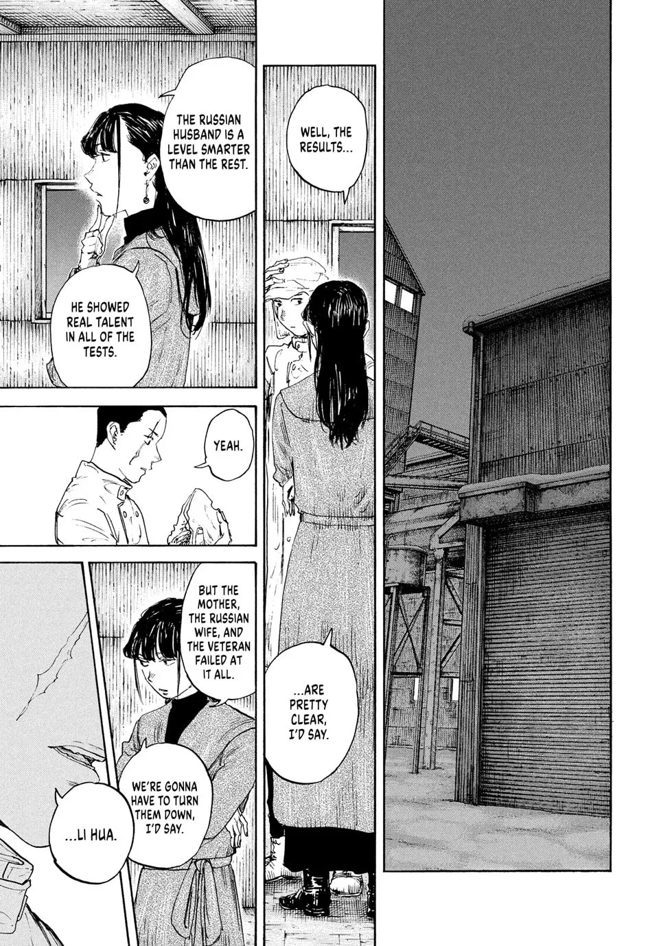 Manchuria Opium Squad Chapter 175 page 17 - 