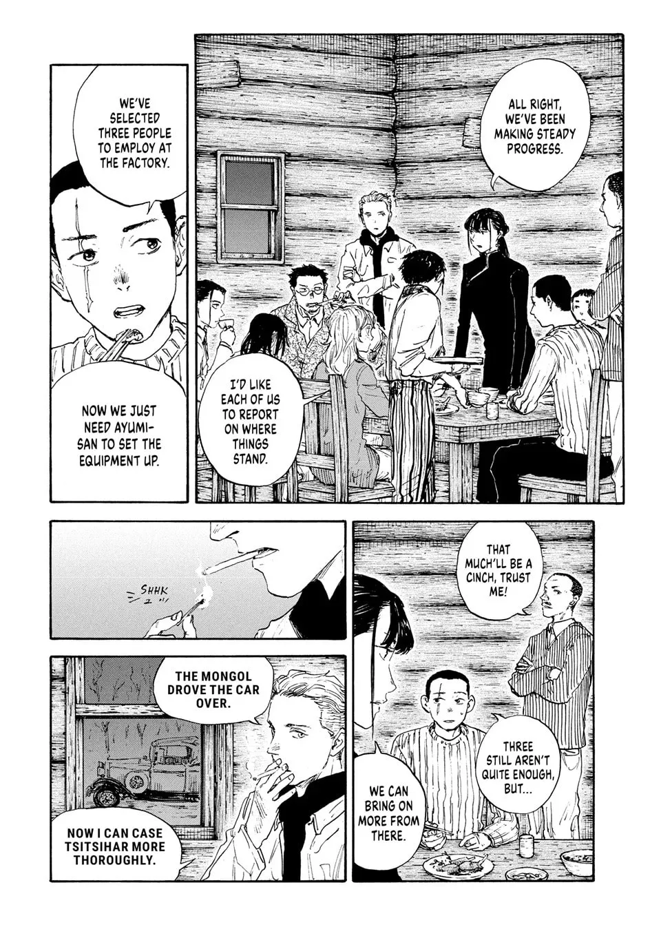 Manchuria Opium Squad Chapter 176 page 8 - 
