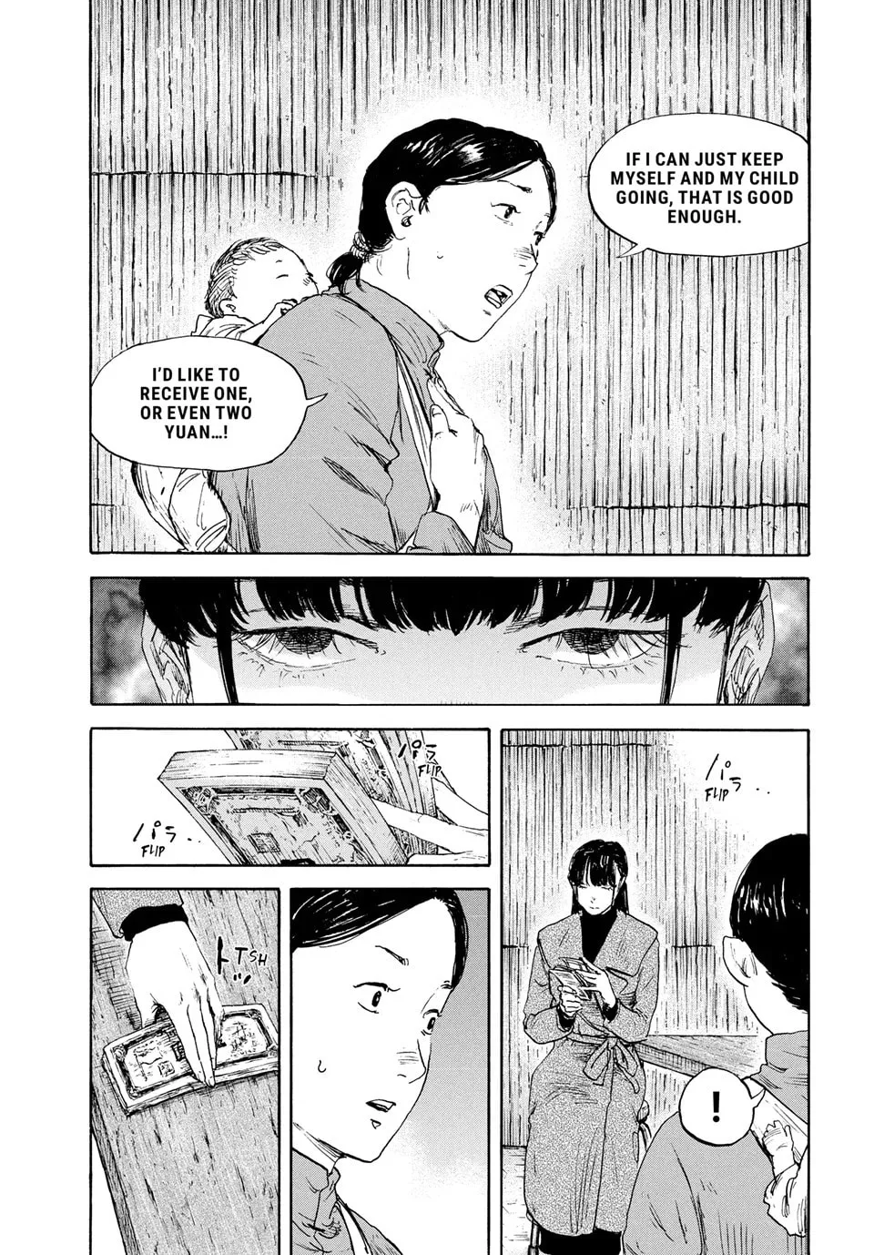 Manchuria Opium Squad Chapter 177 page 11 - 