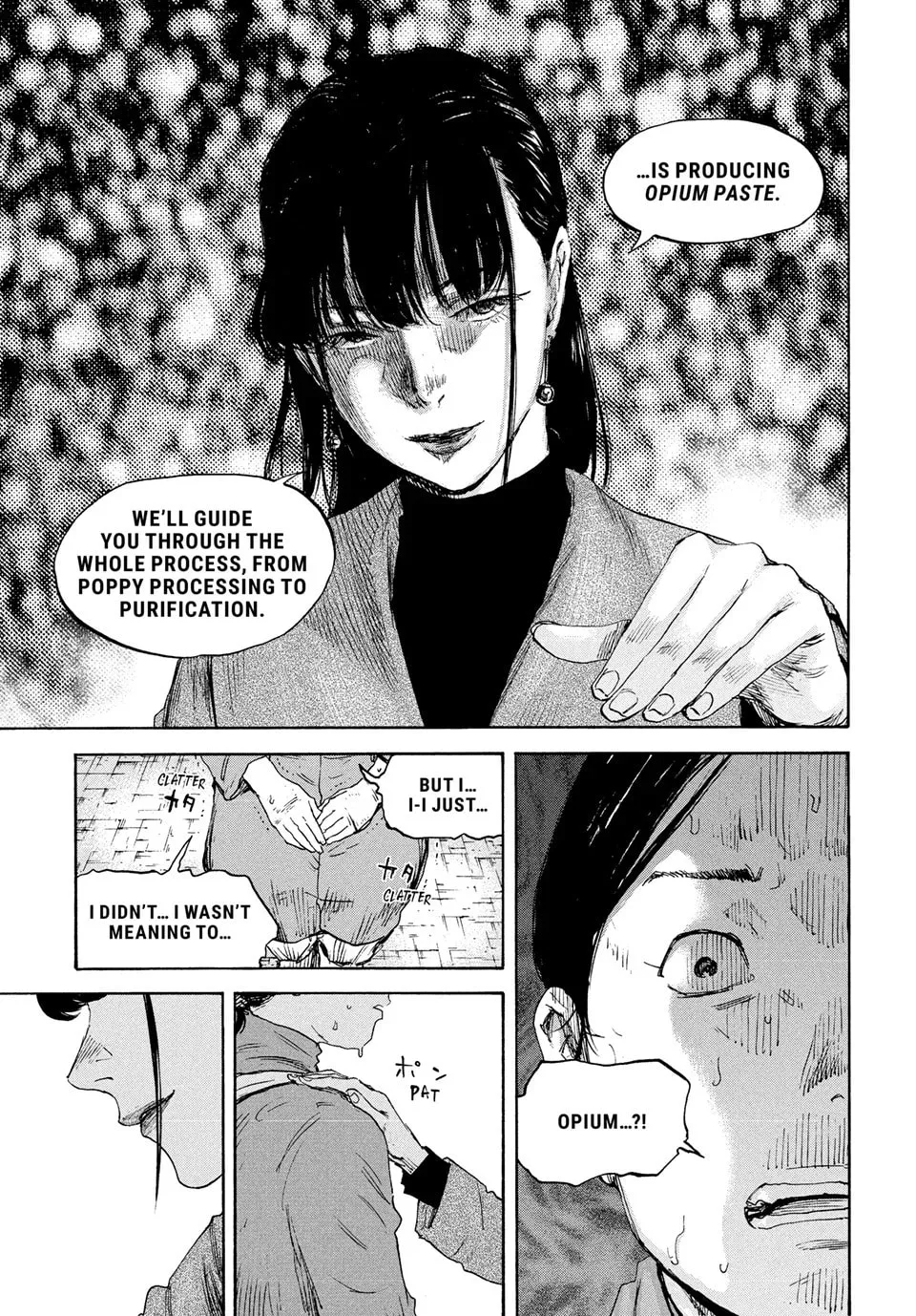 Manchuria Opium Squad Chapter 177 page 13 - 