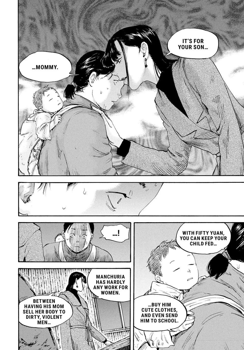 Manchuria Opium Squad Chapter 177 page 14 - 