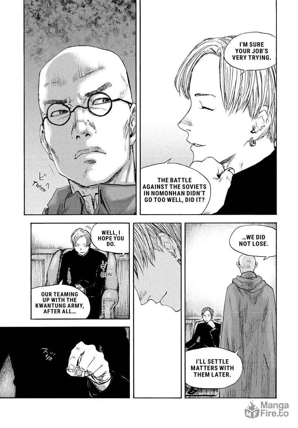 Manchuria Opium Squad Chapter 177 page 3 - 