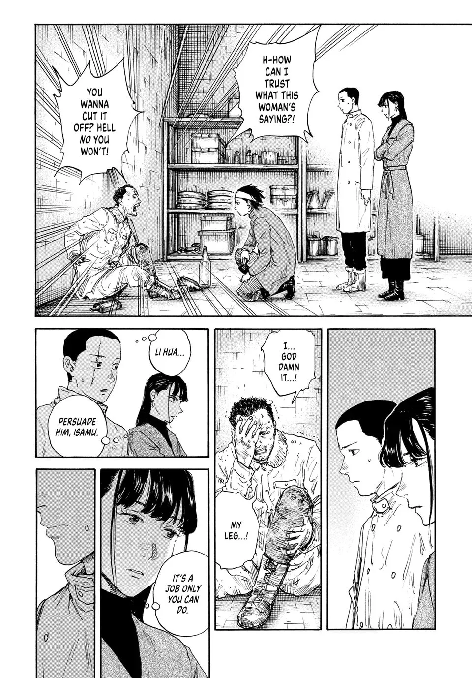 Manchuria Opium Squad Chapter 178 page 14 - 