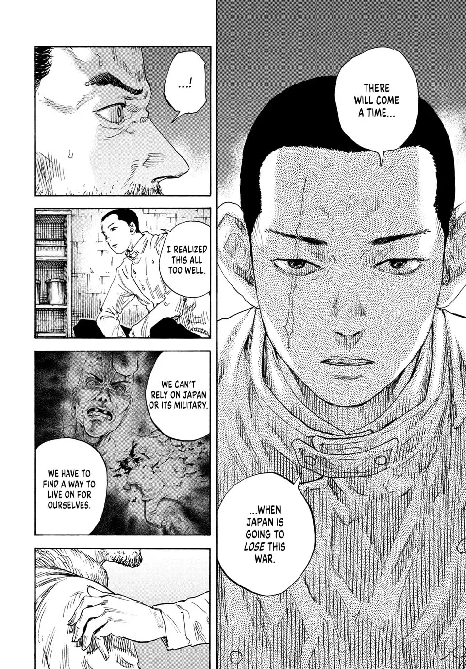 Manchuria Opium Squad Chapter 178 page 16 - 