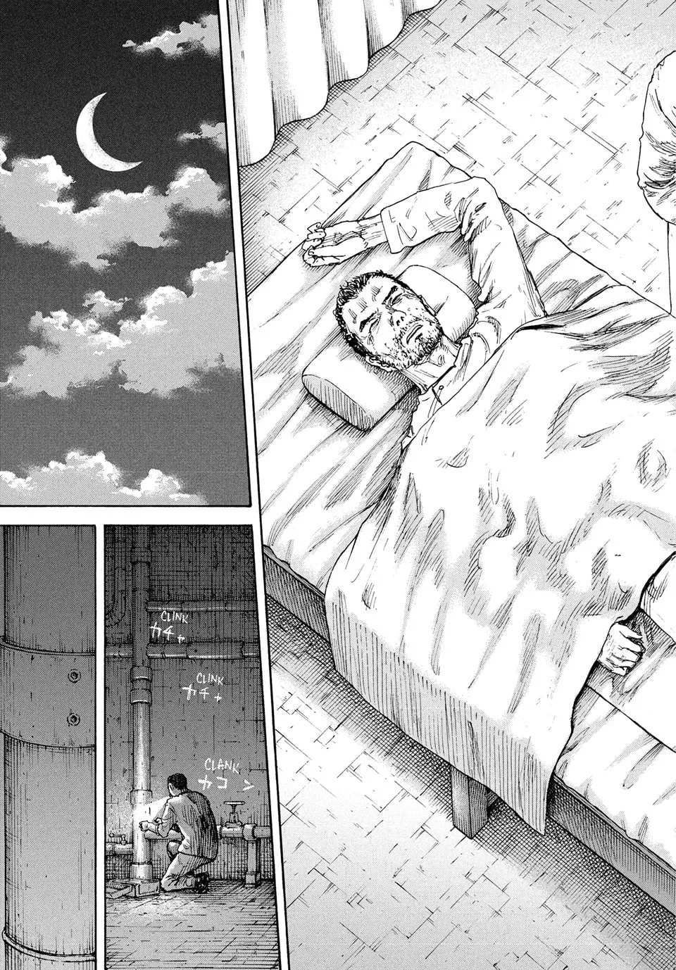 Manchuria Opium Squad Chapter 178 page 19 - 