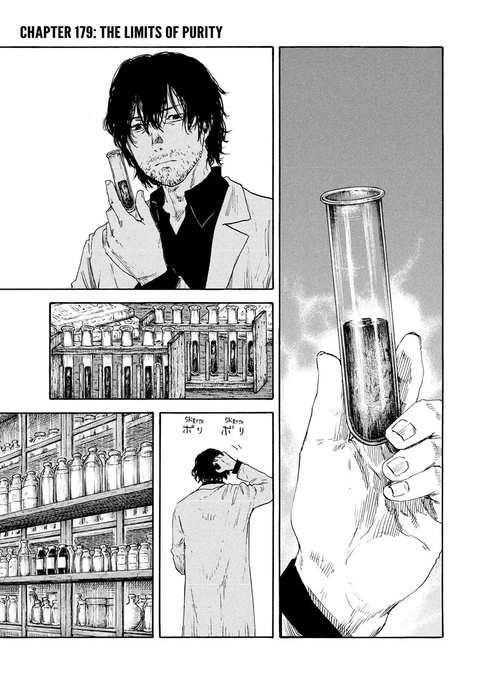 Manchuria Opium Squad Chapter 179 page 1 - 