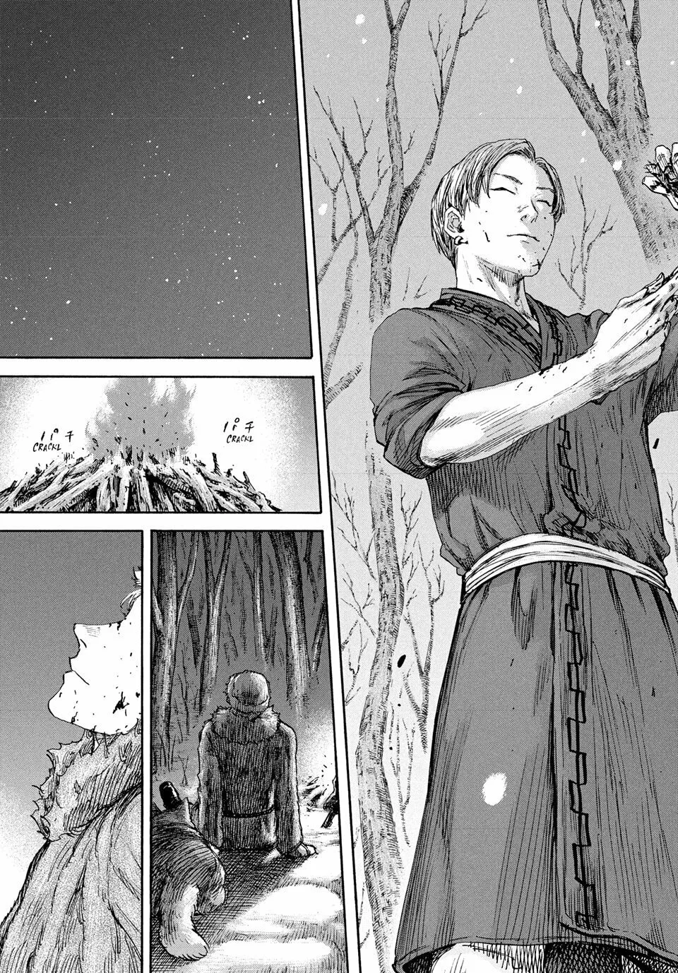 Manchuria Opium Squad Chapter 179 page 17 - 