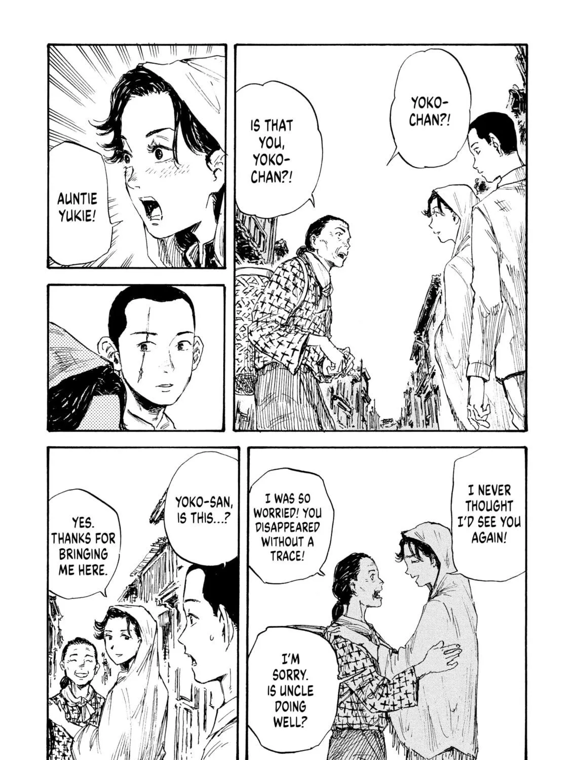 Manchuria Opium Squad Chapter 18 page 19 - 
