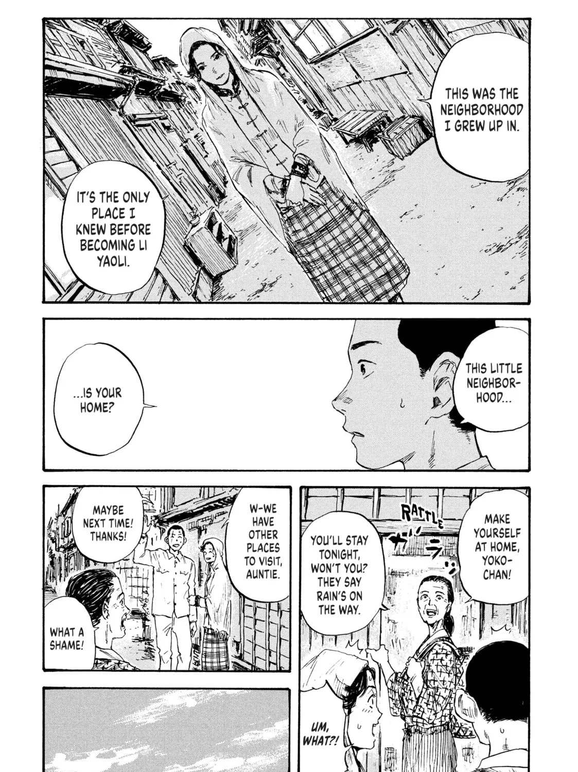 Manchuria Opium Squad Chapter 18 page 21 - 