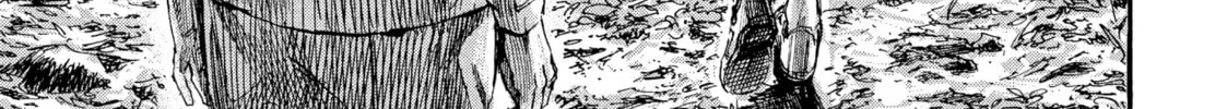 Manchuria Opium Squad Chapter 18 page 26 - 