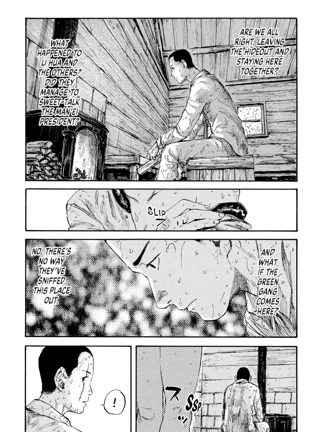 Manchuria Opium Squad Chapter 18 page 33 - 
