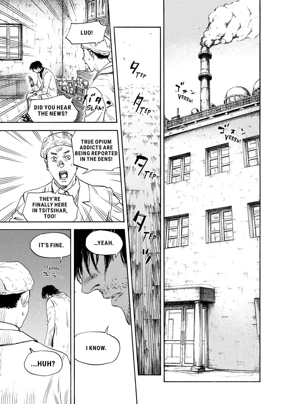 Manchuria Opium Squad Chapter 180 page 19 - 