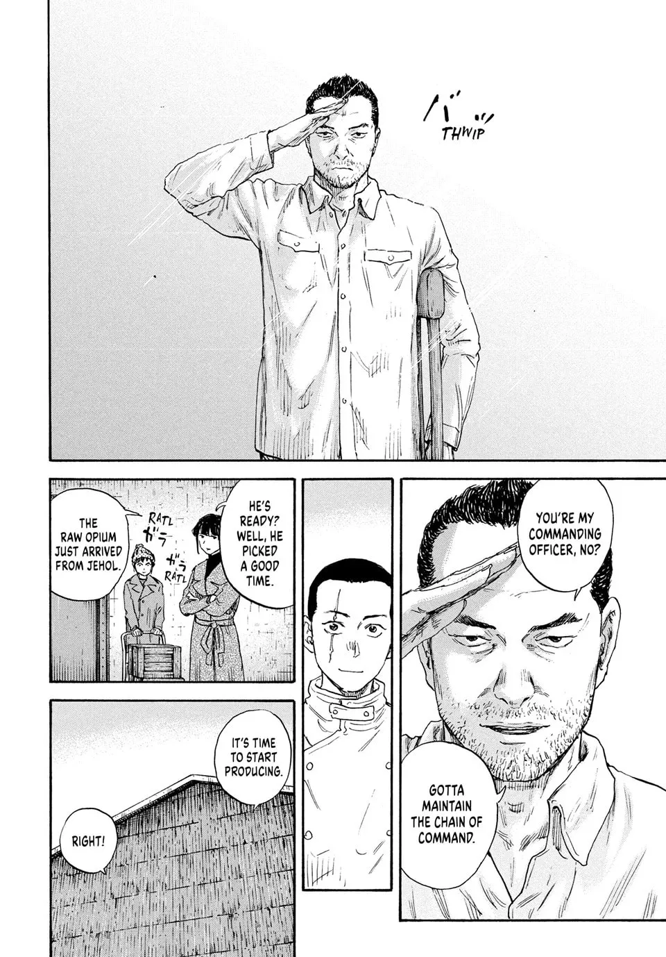 Manchuria Opium Squad Chapter 180 page 4 - 