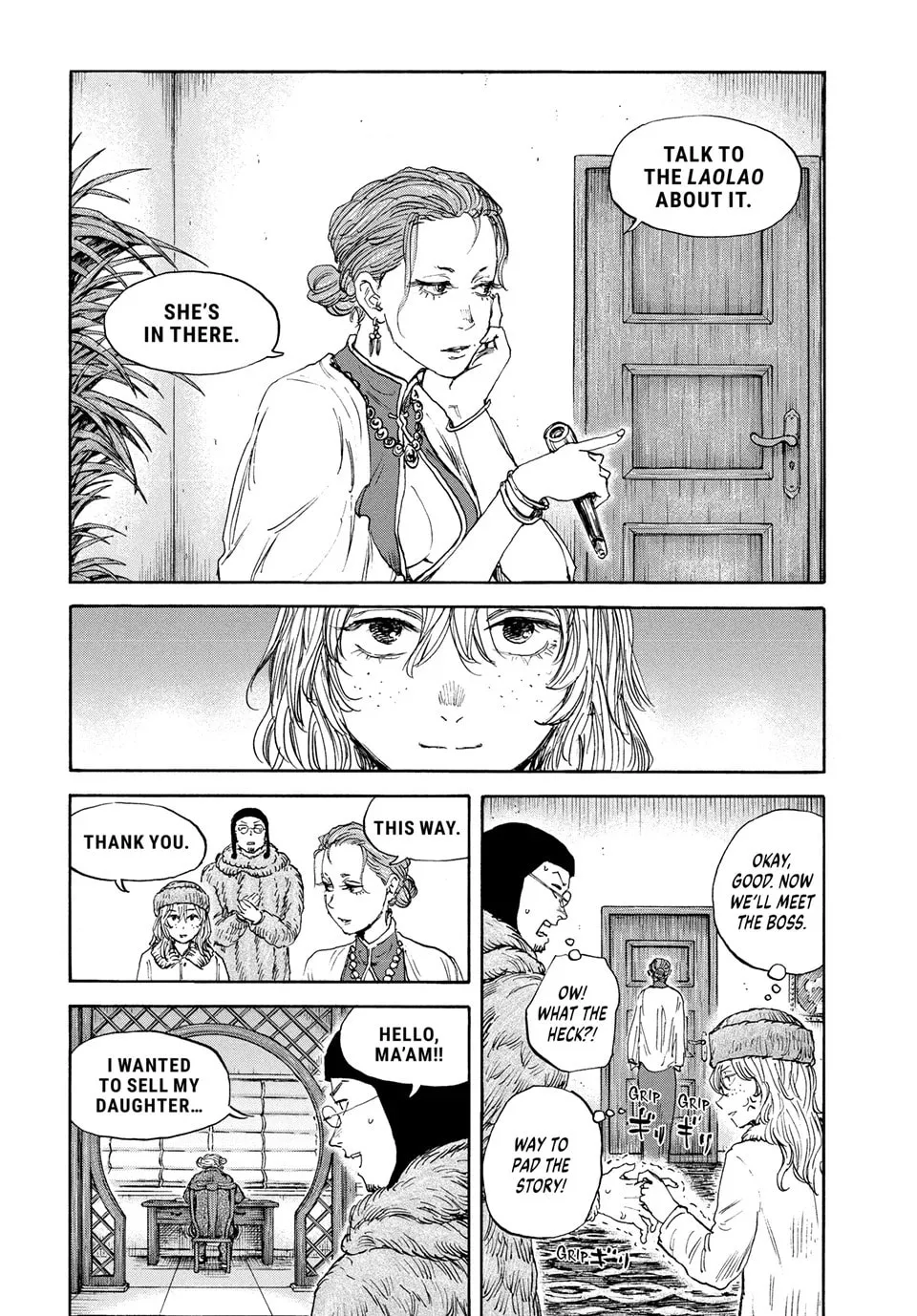 Manchuria Opium Squad Chapter 180 page 8 - 
