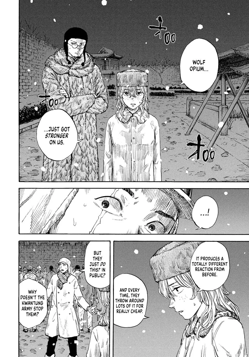 Manchuria Opium Squad Chapter 181 page 16 - 