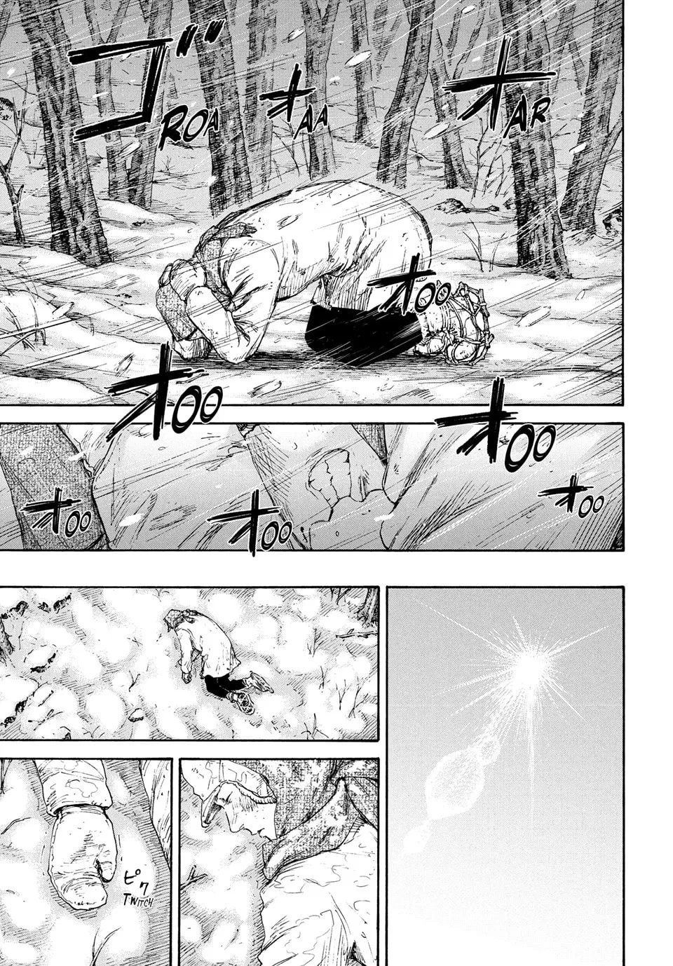 Manchuria Opium Squad Chapter 182 page 11 - 