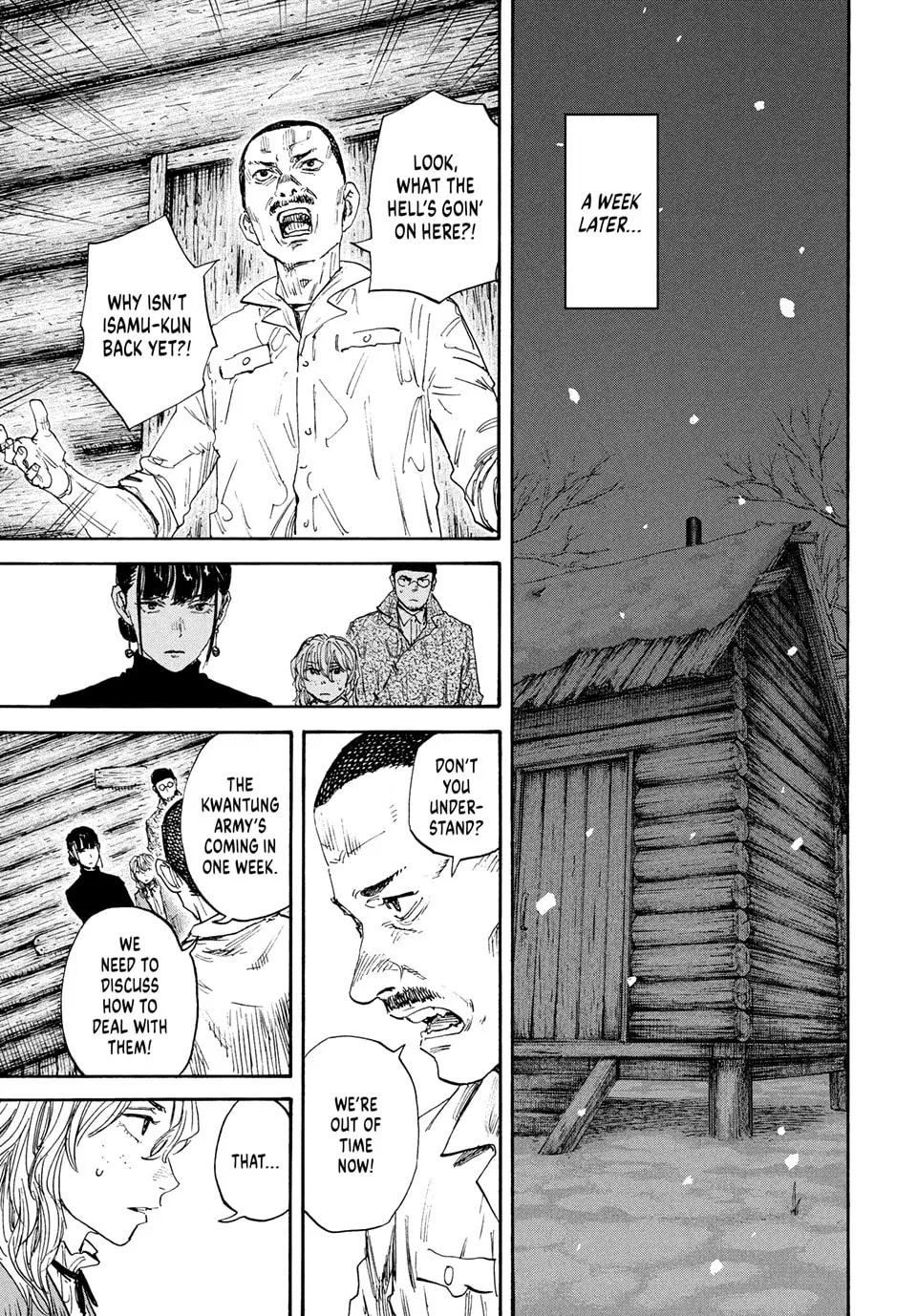 Manchuria Opium Squad Chapter 182 page 17 - 