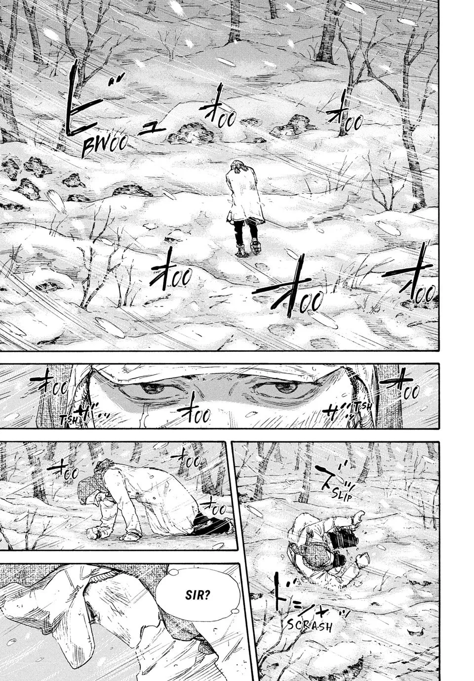 Manchuria Opium Squad Chapter 182 page 7 - 