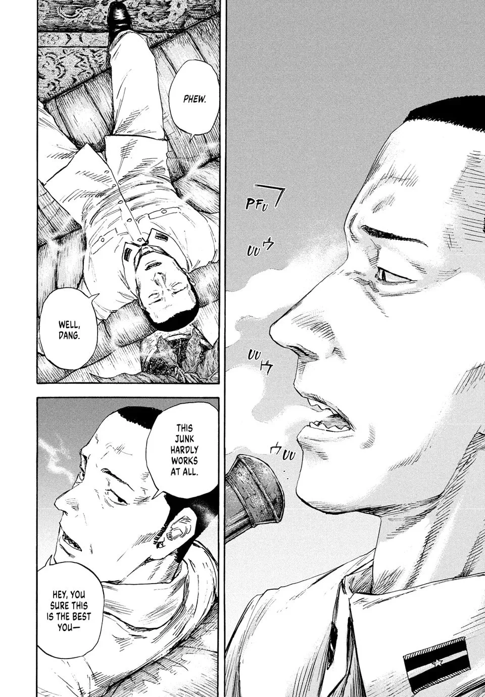 Manchuria Opium Squad Chapter 183 page 16 - 