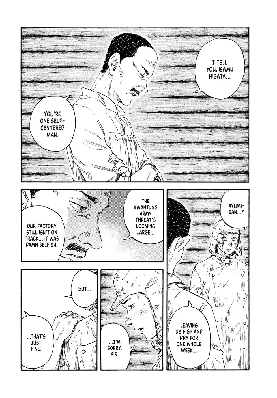 Manchuria Opium Squad Chapter 183 page 8 - 